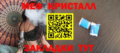 спайс Кимры