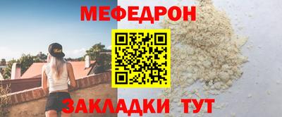 СК Кингисепп