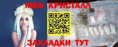 спайс Кимры