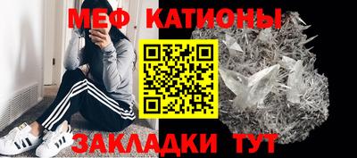 СК Кингисепп