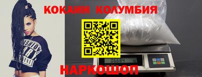 СК Кингисепп