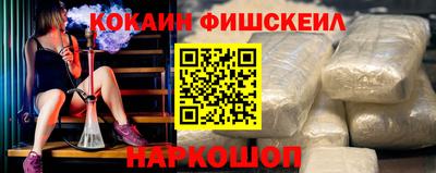 мдма Кинель