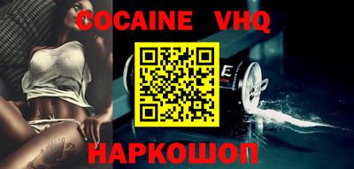спайс Кимры