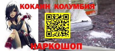 ALPHA PVP Магадан