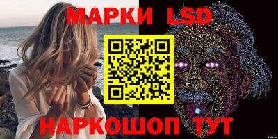 спайс Кимры