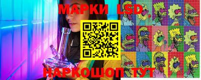 мдма Кинель