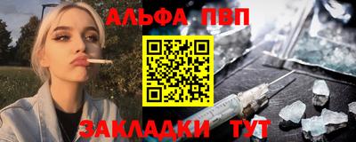 мдма Кинель