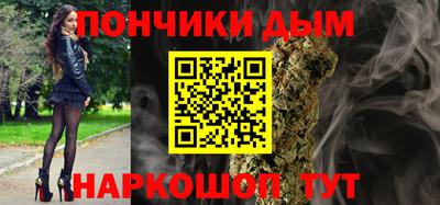 спайс Кимры