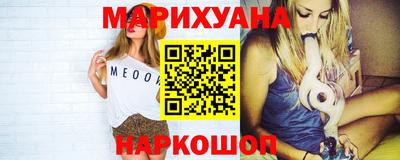 мдма Кинель