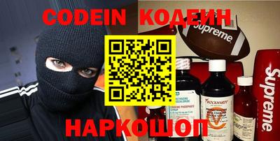 мдма Кинель