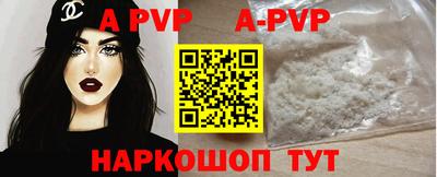 спайс Кимры