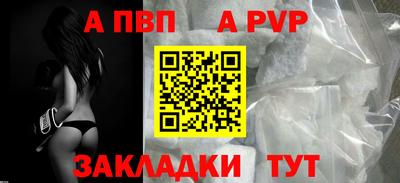 кокс Магнитогорск