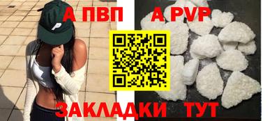 мдма Кинель
