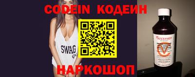 мдма Кинель