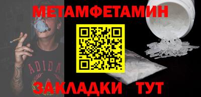 СК Кингисепп