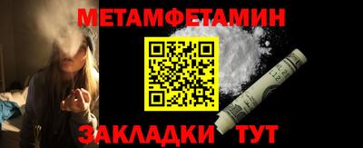СК Кингисепп