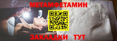 спайс Кимры