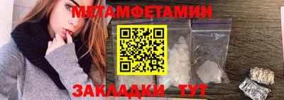 СК Кингисепп