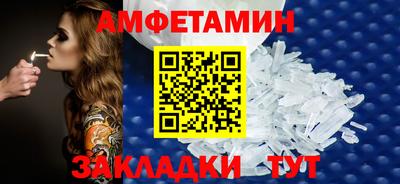 спайс Кимры