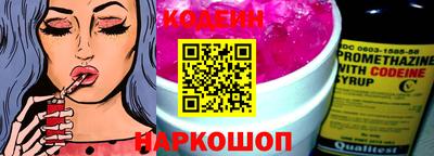 спайс Кимры