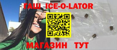 мдма Кинель