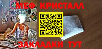 спайс Кимры
