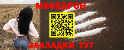 СК Кингисепп