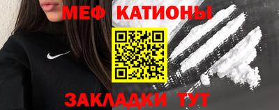спайс Кимры