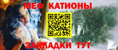 СК Кингисепп